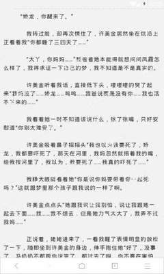 华体汇在线官网